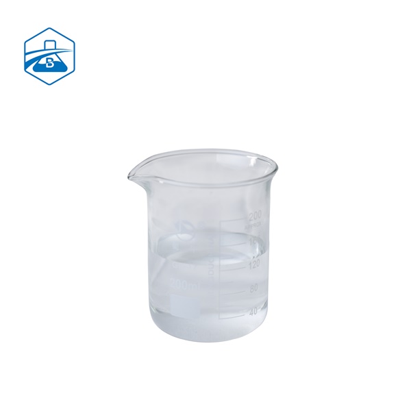 1,3-Dibromopropana CAS 109-64-8