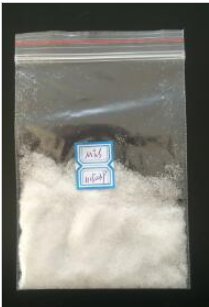 Asam 4-Morpholineethanesulfonic CAS 4432-31-9